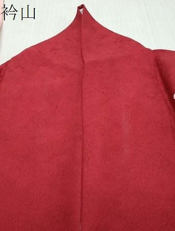平和屋着物●豪華振袖　舞花文　暈し染め　銀彩　京都きもの友禅扱い　正絹　逸品　DABI2601ud