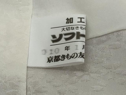 平和屋着物●豪華振袖　舞花文　暈し染め　銀彩　京都きもの友禅扱い　正絹　逸品　DABI2601ud