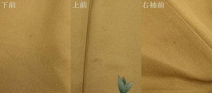 平和屋着物●訪問着　作家物　流水花鳥文　暈し染め　金彩　正絹　逸品　DABI2606ud
