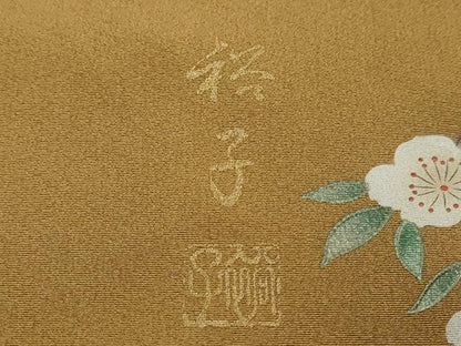 平和屋着物●訪問着　作家物　流水花鳥文　暈し染め　金彩　正絹　逸品　DABI2606ud