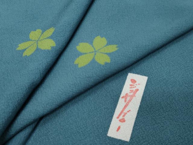 平和屋着物●世界的人形師　辻村寿三郎　ジュサブロー　小紋　舞桜文　正絹　逸品　DABI2610ud