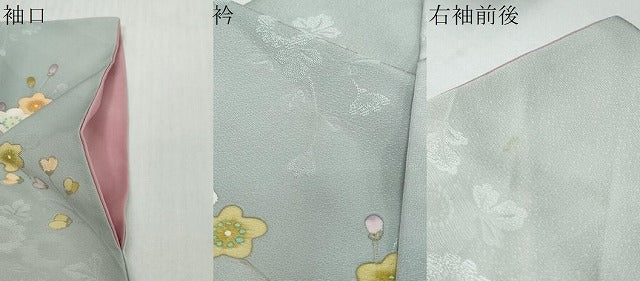 平和屋着物●上質な小紋　地紋起こし　草花文　正絹　逸品　DABI2616ud