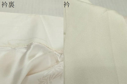 平和屋着物●振袖用長襦袢　無双仕立て　雪輪草花地紋　暈し染め　ますいわ屋扱い　正絹　逸品　DABI2628ud