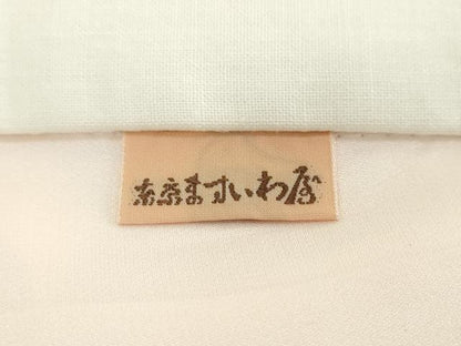 平和屋着物●振袖用長襦袢　無双仕立て　雪輪草花地紋　暈し染め　ますいわ屋扱い　正絹　逸品　DABI2628ud