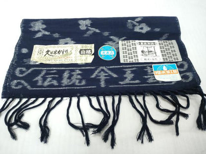 平和屋着物●久留米絣　単衣　草花文　野口清雄作　証紙付き　綿　逸品　DABI2631ud
