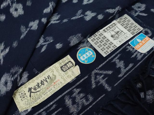 平和屋着物●久留米絣　単衣　草花文　野口清雄作　証紙付き　綿　逸品　DABI2631ud