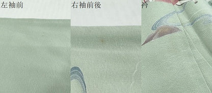平和屋着物●訪問着　流水源氏車飾花文　暈し染め　金彩　正絹　逸品　DABI2634ud