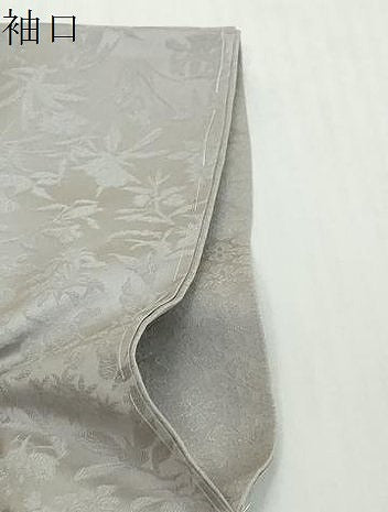 平和屋着物●無地絵羽訪問着　草花丸文　暁鼠色　ほていや扱い　正絹　逸品　未使用　DABI2635ud
