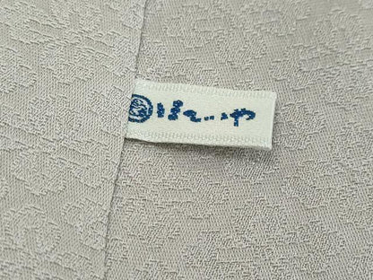 平和屋着物●無地絵羽訪問着　草花丸文　暁鼠色　ほていや扱い　正絹　逸品　未使用　DABI2635ud