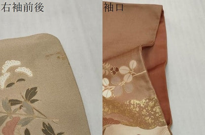 平和屋着物●訪問着　駒刺繍　渡橋草花文　暈し染め　金彩　正絹　逸品　DABI2637ud