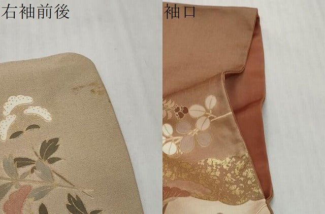 平和屋着物●訪問着　駒刺繍　渡橋草花文　暈し染め　金彩　正絹　逸品　DABI2637ud