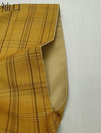 平和屋着物●黄八丈　変わり格子文　正絹　逸品　DABI2642ud