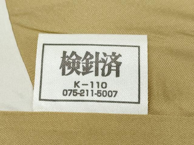 平和屋着物●黄八丈　変わり格子文　正絹　逸品　DABI2642ud