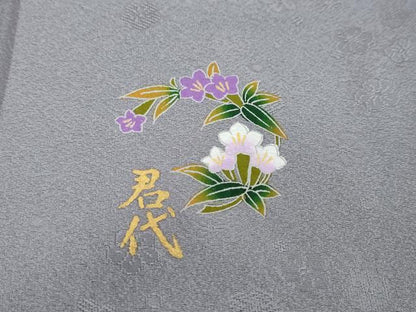 平和屋着物●上質な色無地　作家物　舞梅地紋　藤鼠色　正絹　逸品　DABI2652ud