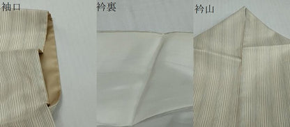 平和屋着物●本場染大島紬　訪問着　霞文　金銀彩　正絹　逸品　DABI2654ud
