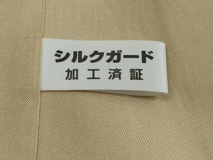 平和屋着物●本場染大島紬　訪問着　霞文　金銀彩　正絹　逸品　DABI2654ud
