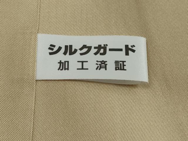 平和屋着物●本場染大島紬　訪問着　霞文　金銀彩　正絹　逸品　DABI2654ud