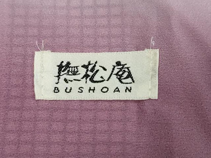 平和屋着物●撫松庵　江戸小紋　角通し　洗える着物　DABI2656ud