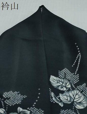 平和屋着物●小紋　蔦の葉文　黒地　洗える着物　DABI2657ud