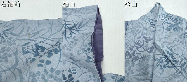 平和屋着物●小紋　草花文　洗える着物　DABI2658ud