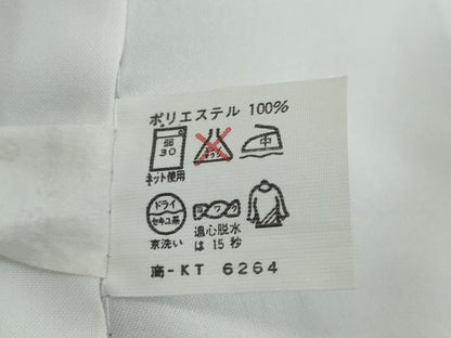 平和屋着物●小紋　草花文　洗える着物　DABI2658ud
