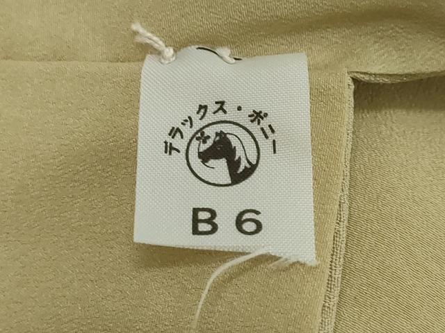 平和屋着物●色無地　霞地紋　砂色　洗える着物　DABI2666ud