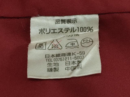 平和屋着物●小紋　雪輪舞桜文　カラー胴裏：赤紅色　洗える着物　DABI2667ud