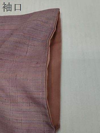 平和屋着物●上質な紬　霞文　正絹　逸品　DABI2676ud