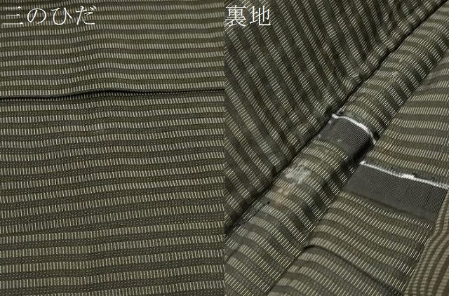平和屋着物●男性　行灯袴　縞　正絹　逸品　DABI2686ud