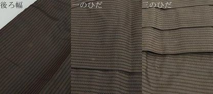 平和屋着物●男性　馬乗り袴　縞　正絹　逸品　DABI2689ud