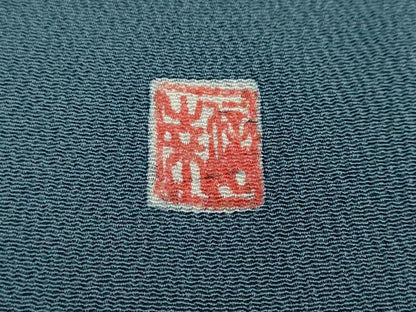 平和屋着物●豪華色留袖　作家物　宝尽くし文　鬼しぼ縮緬　正絹　逸品　未使用　DABI2693ud
