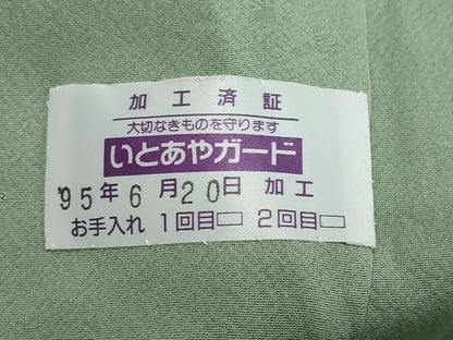 平和屋着物●上質な小紋　寿光織K24　花菱文　金糸　正絹　逸品　DABI2695ud