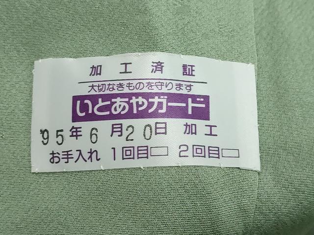 平和屋着物●上質な小紋　寿光織K24　花菱文　金糸　正絹　逸品　DABI2695ud