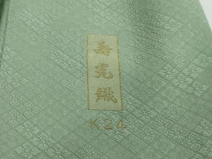 平和屋着物●上質な小紋　寿光織K24　花菱文　金糸　正絹　逸品　DABI2695ud