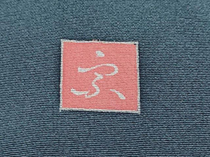平和屋着物●訪問着　友禅　作家物　草花文　暈し染め　正絹　逸品　DABI2698ud