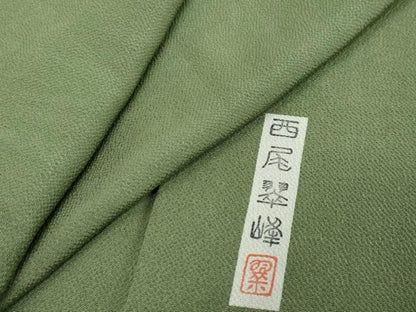 平和屋着物●本加賀友禅作家　西尾翠峰監修　色無地　草色　鬼しぼ縮緬　正絹　逸品　未使用　DABI2705ud