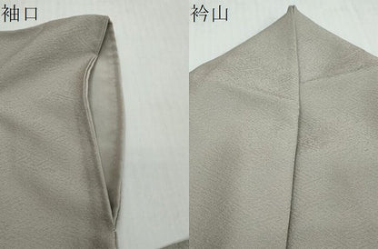 平和屋着物●本加賀友禅作家　押田正義監修　色無地　紗綾型地紋　薄梅鼠色　正絹　逸品　DABI2720ud