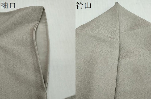 平和屋着物●本加賀友禅作家　押田正義監修　色無地　紗綾型地紋　薄梅鼠色　正絹　逸品　DABI2720ud