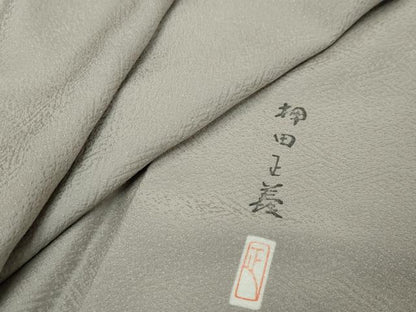 平和屋着物●本加賀友禅作家　押田正義監修　色無地　紗綾型地紋　薄梅鼠色　正絹　逸品　DABI2720ud