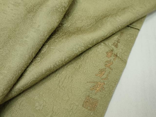 平和屋着物●上質な色無地　作家物　草花地紋　青朽葉色　正絹　逸品　DABI2730ud