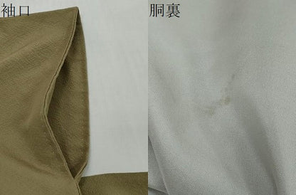平和屋着物●上質な色無地　岩井茶色　正絹　逸品　DABI2731ud