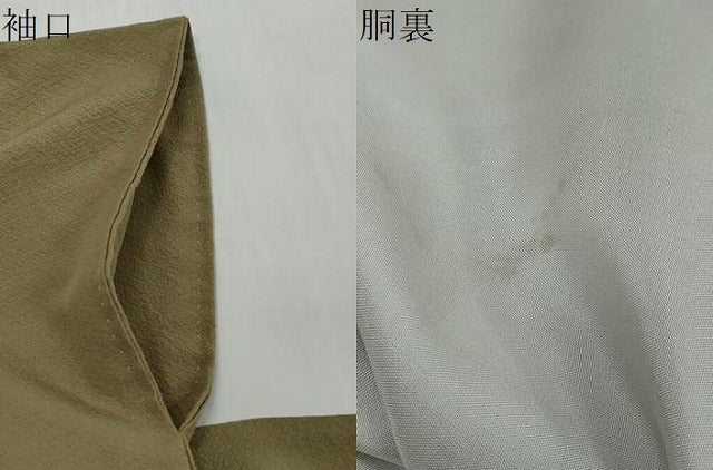 平和屋着物●上質な色無地　岩井茶色　正絹　逸品　DABI2731ud