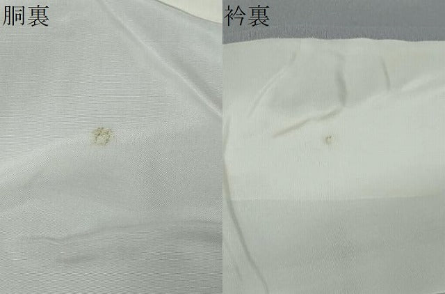 平和屋着物●上質な色無地　暁鼠色　正絹　逸品　未使用　DABI2733ud