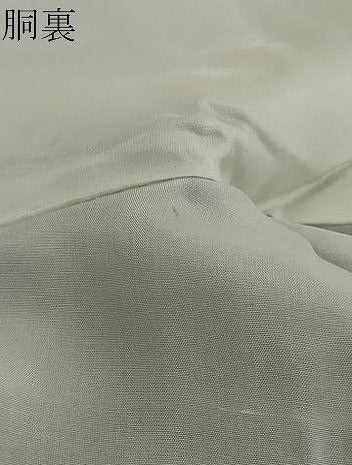 平和屋着物●訪問着　草花文　暈し染め　金銀彩　正絹　逸品　DABI2745ud
