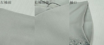 平和屋着物●訪問着　ろうけつ染め　風景文　正絹　逸品　DABI2747ud