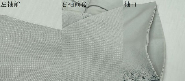 平和屋着物●訪問着　ろうけつ染め　風景文　正絹　逸品　DABI2747ud