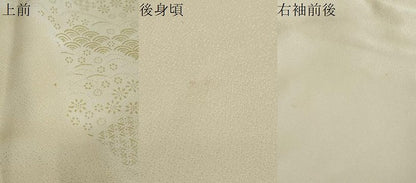 平和屋着物●訪問着　吉祥雪輪草花文　暈し染め　金彩　さが美扱い　正絹　逸品　DABI2750ud