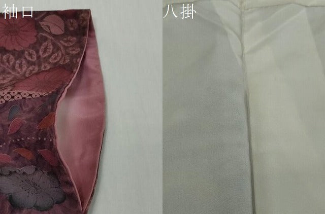 平和屋着物●訪問着　辻が花　正絹　逸品　DABI2758ud