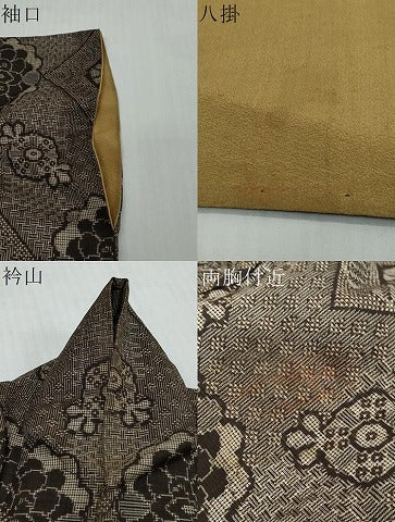 平和屋着物●本場大島紬　龍郷絣　花菱文　正絹　逸品　DABI2762ud