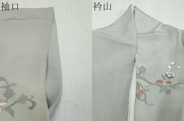平和屋着物●訪問着　破れ色紙草花文　暈し染め　金彩　正絹　逸品　DABI2768ud